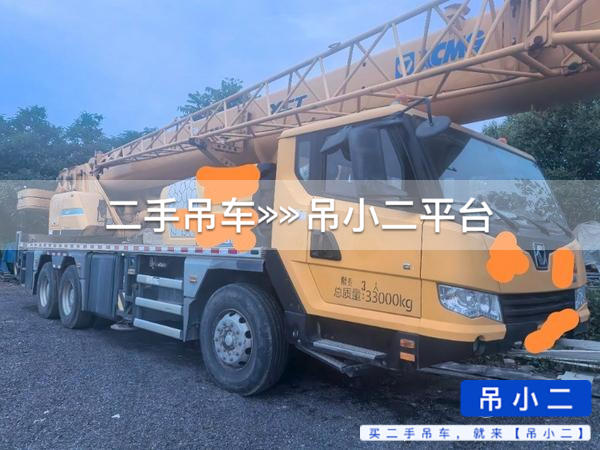 https://assets.gongji58.com/2026-05-28/bezb0azc331779980443.jpg?watermark/1/image/a29kbzovL2dqZ2ovd2F0ZXJtYXJrL2RjLnBuZw/gravity/South/dx/0/dy/200/wst/2/ws/1|imageView2/0/w/1024/interlace/1